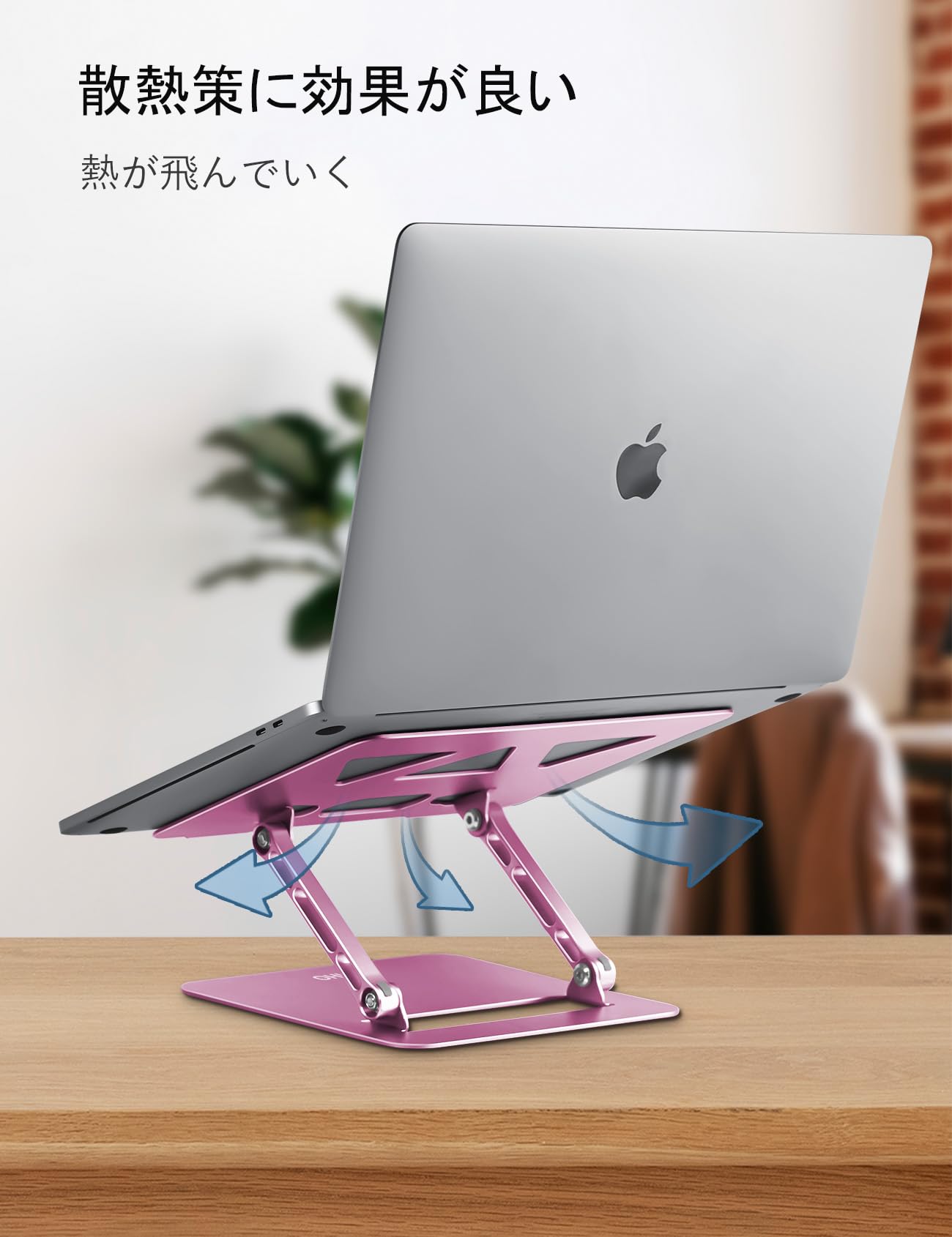 注意点章の挿絵