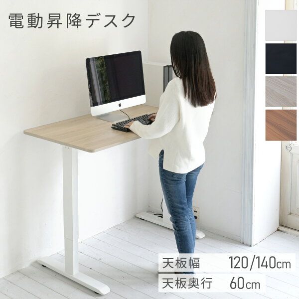 スペック早見表の後、評価ポイント章の前の挿絵