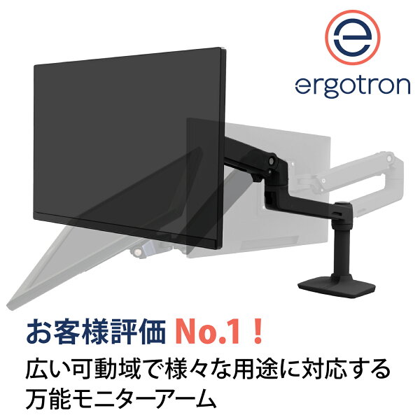 評価ポイント章の挿絵