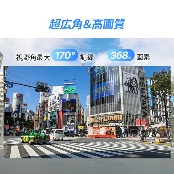 実は知っておきたい特徴の章の後、スペック早見表章の前の挿絵