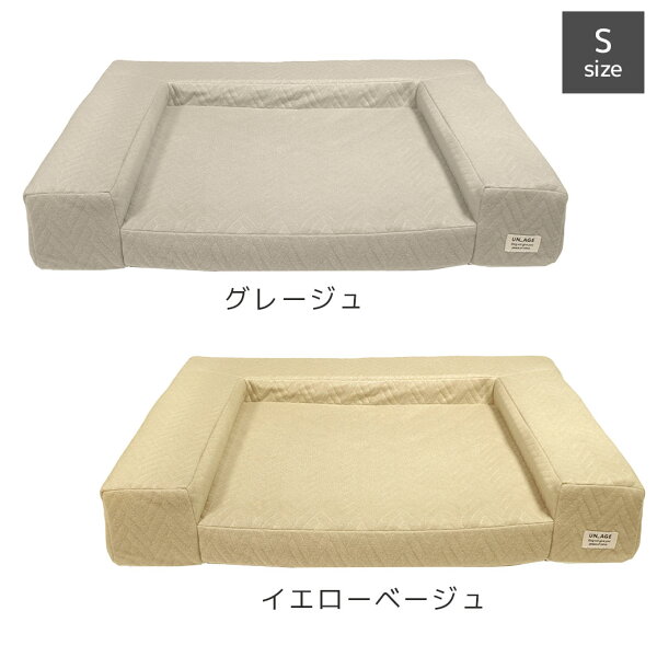レビューで評価されているポイント章の挿絵