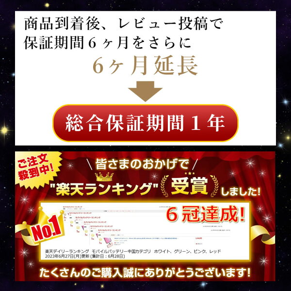 評価ポイント章の挿絵