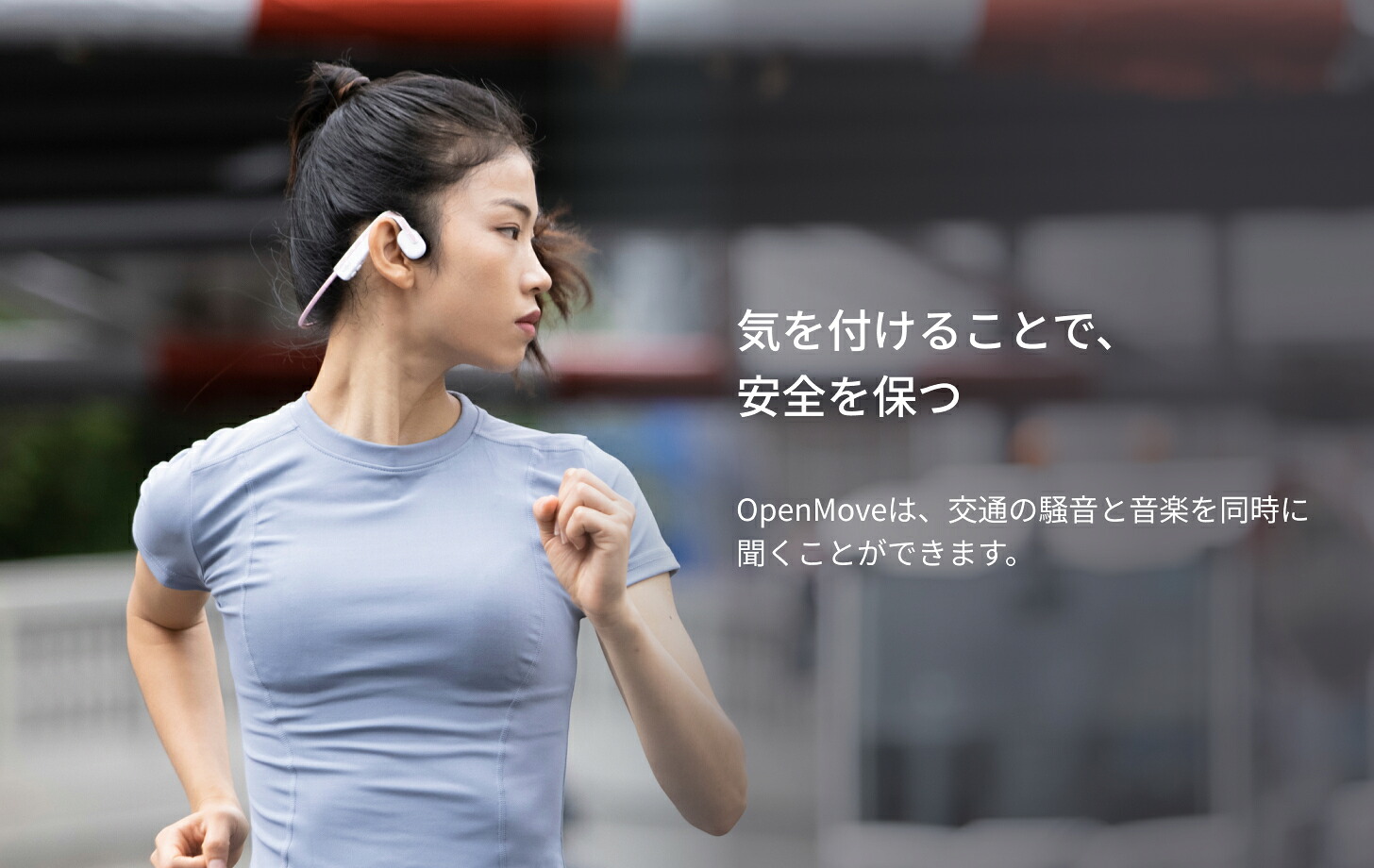 まとめの章