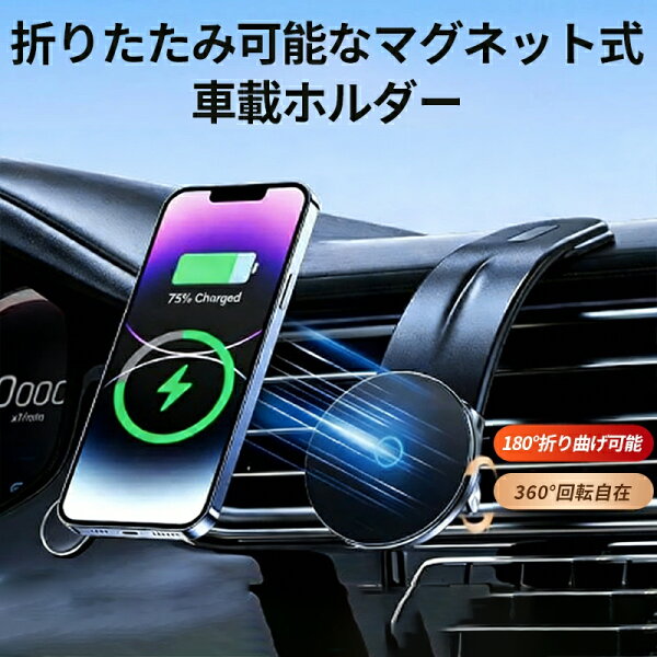 まとめの章