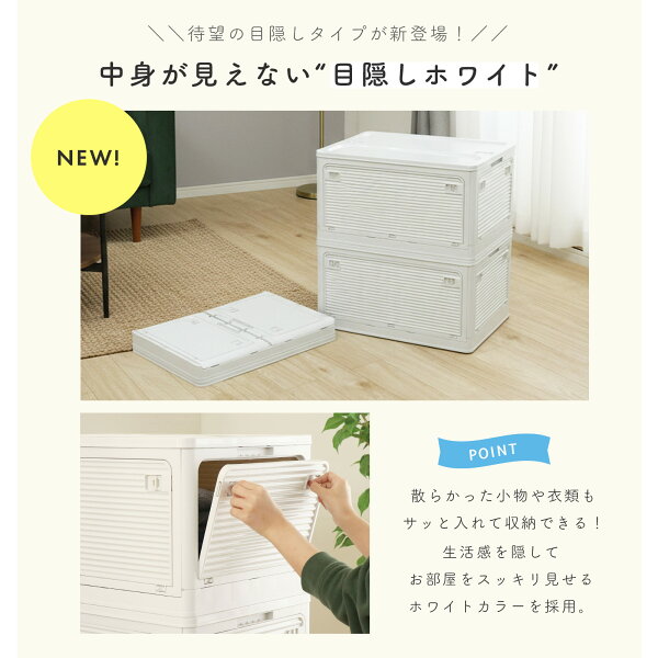 こんな人に向いている一台の章の後、スペック早見表章の前の挿絵