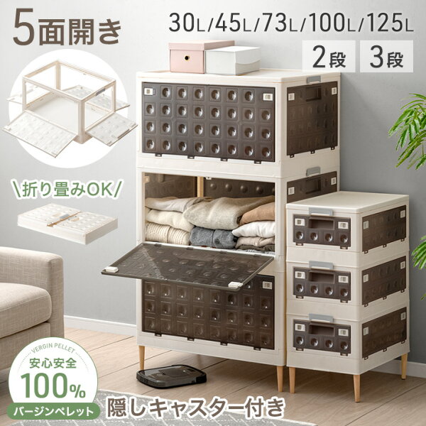 購入前に知っておきたい注意点の章の後、よくある質問章の前の挿絵