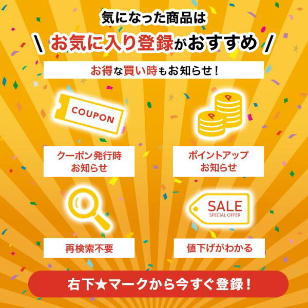 ここは事前に知っておきたいギャップの章の後、よくある質問章の前の挿絵