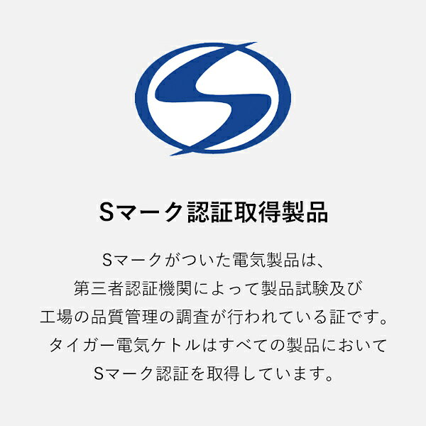 評価ポイント説明挿絵