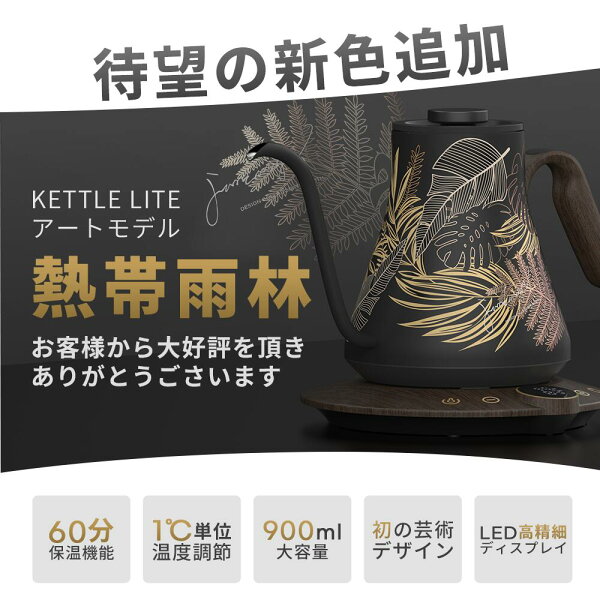 注意点説明挿絵