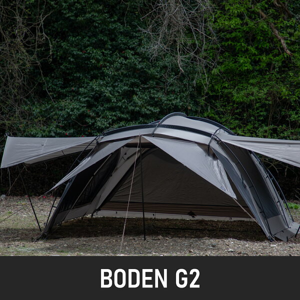 tent product photo 3