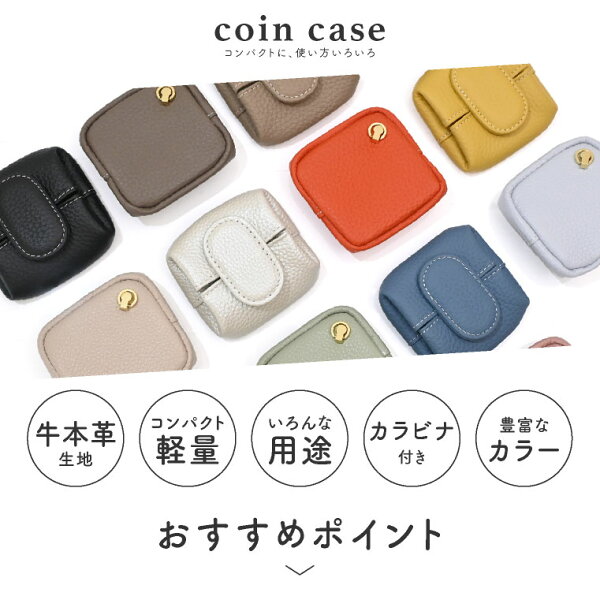 スペック早見表の後、評価ポイント章の前の挿絵