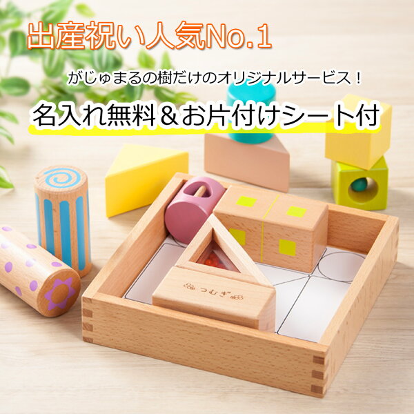 実は知っておきたい特徴の章の後、スペック早見表章の前の挿絵