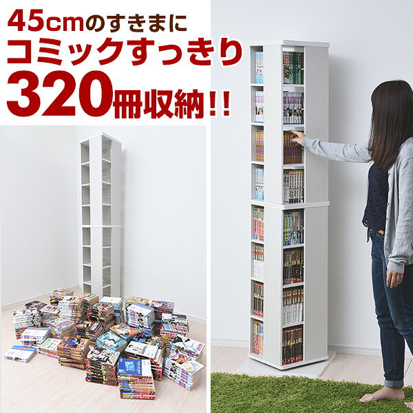 こんな人に向いている一台の章の後、スペック早見表章の前の挿絵