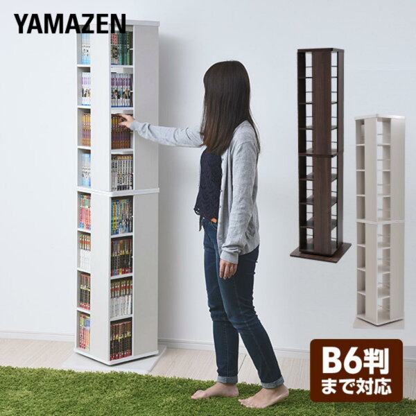 購入前に知っておきたい注意点の章の後、よくある質問章の前の挿絵