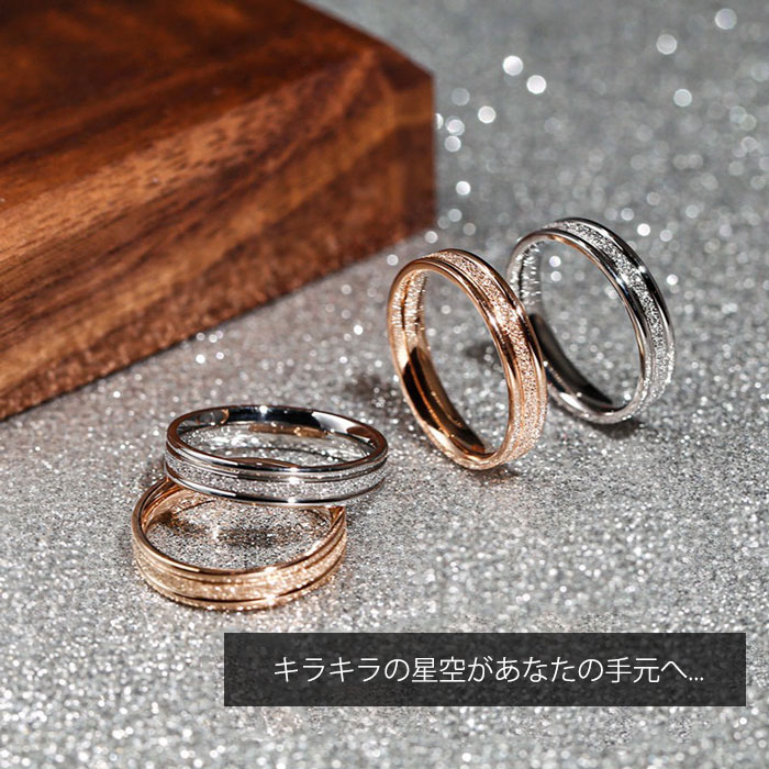 購入前に知っておきたい注意点の章の後、よくある質問章の前の挿絵