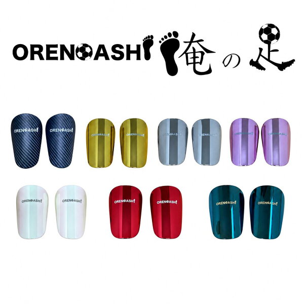 shin guard product photo 4