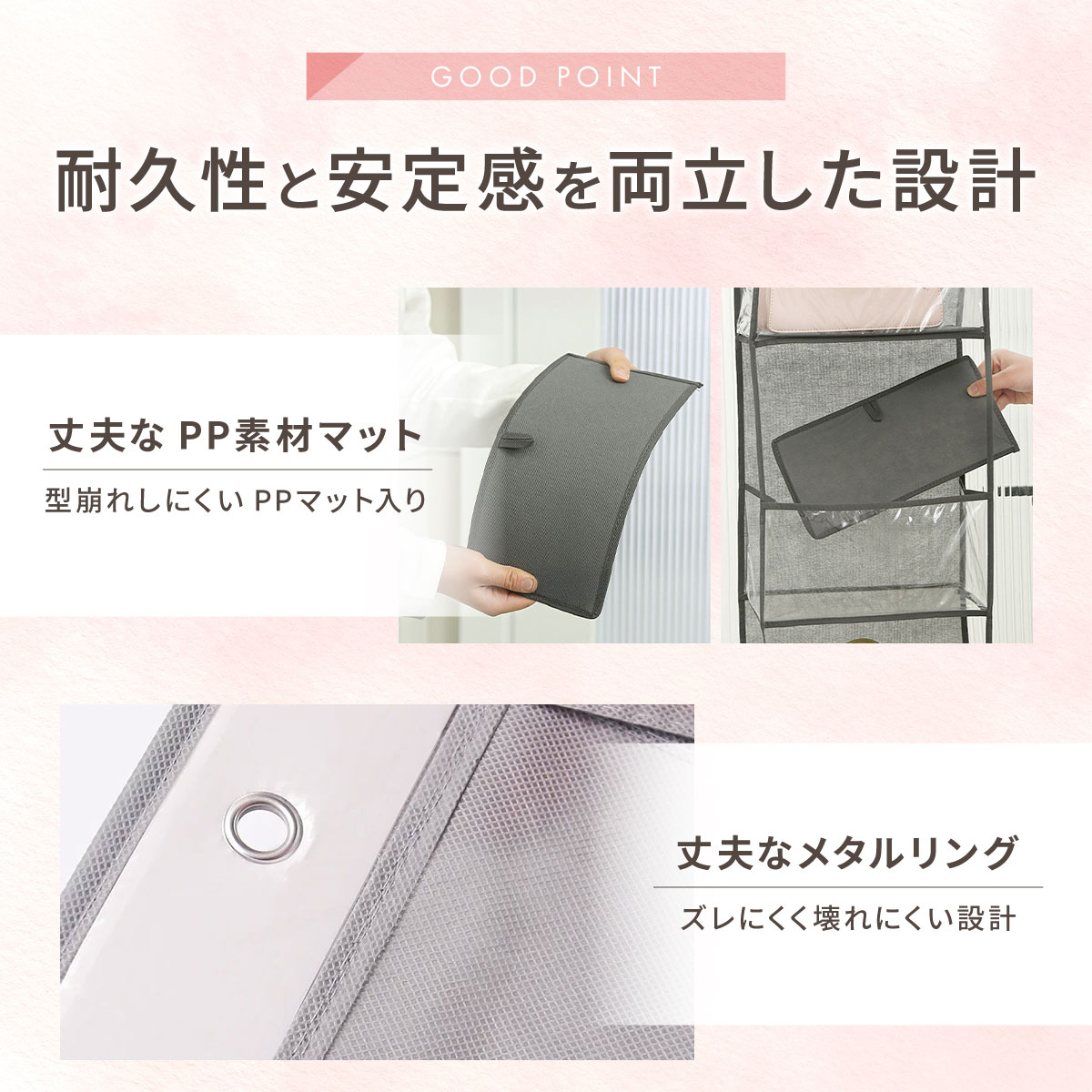 si-k-shops wall pocket size fit review