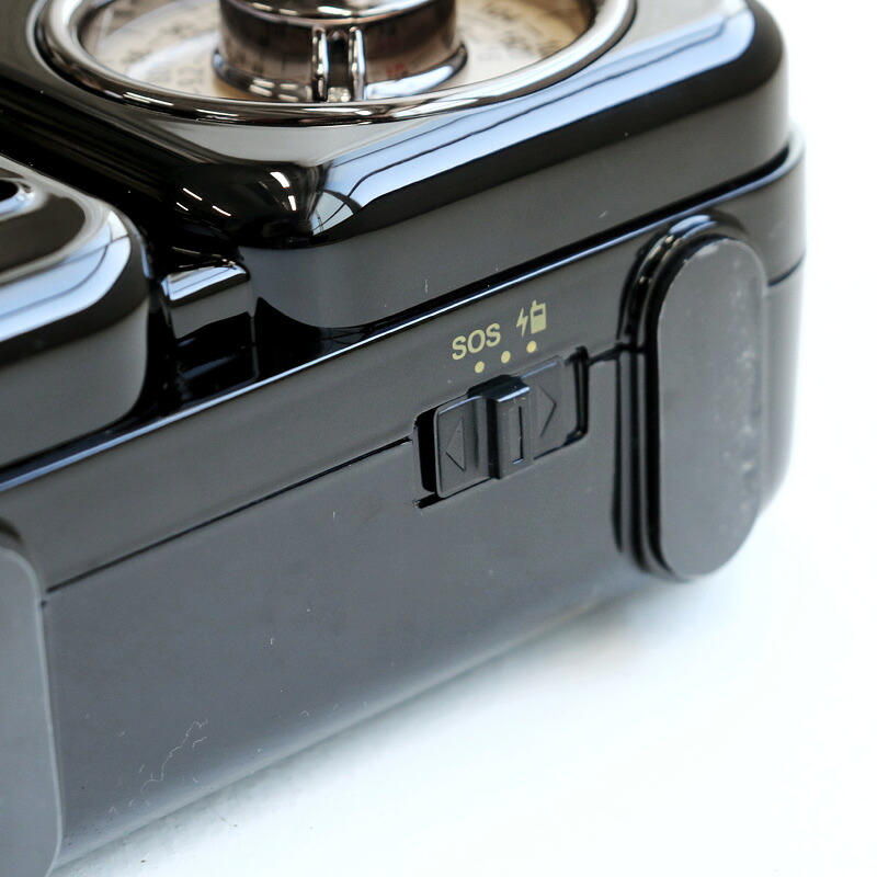 sincere-watch retro radio bluetooth pairing