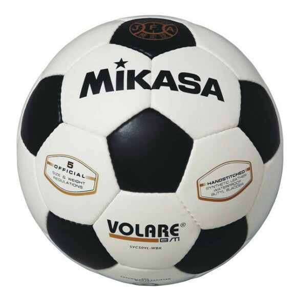 soccer ball product photo 2