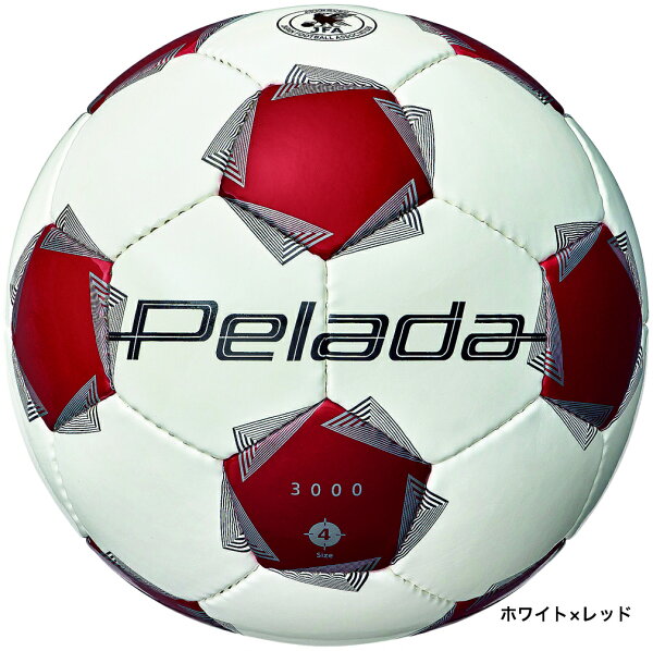 soccer ball product photo 3