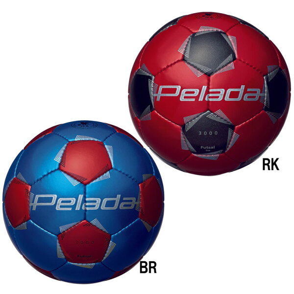 soccer ball product photo 4