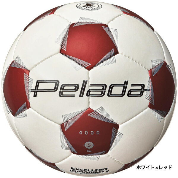 soccer ball product photo 3