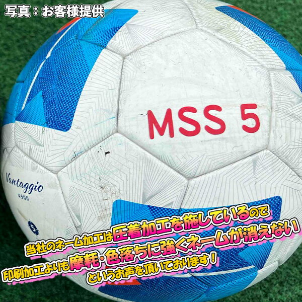 soccer ball product photo 4