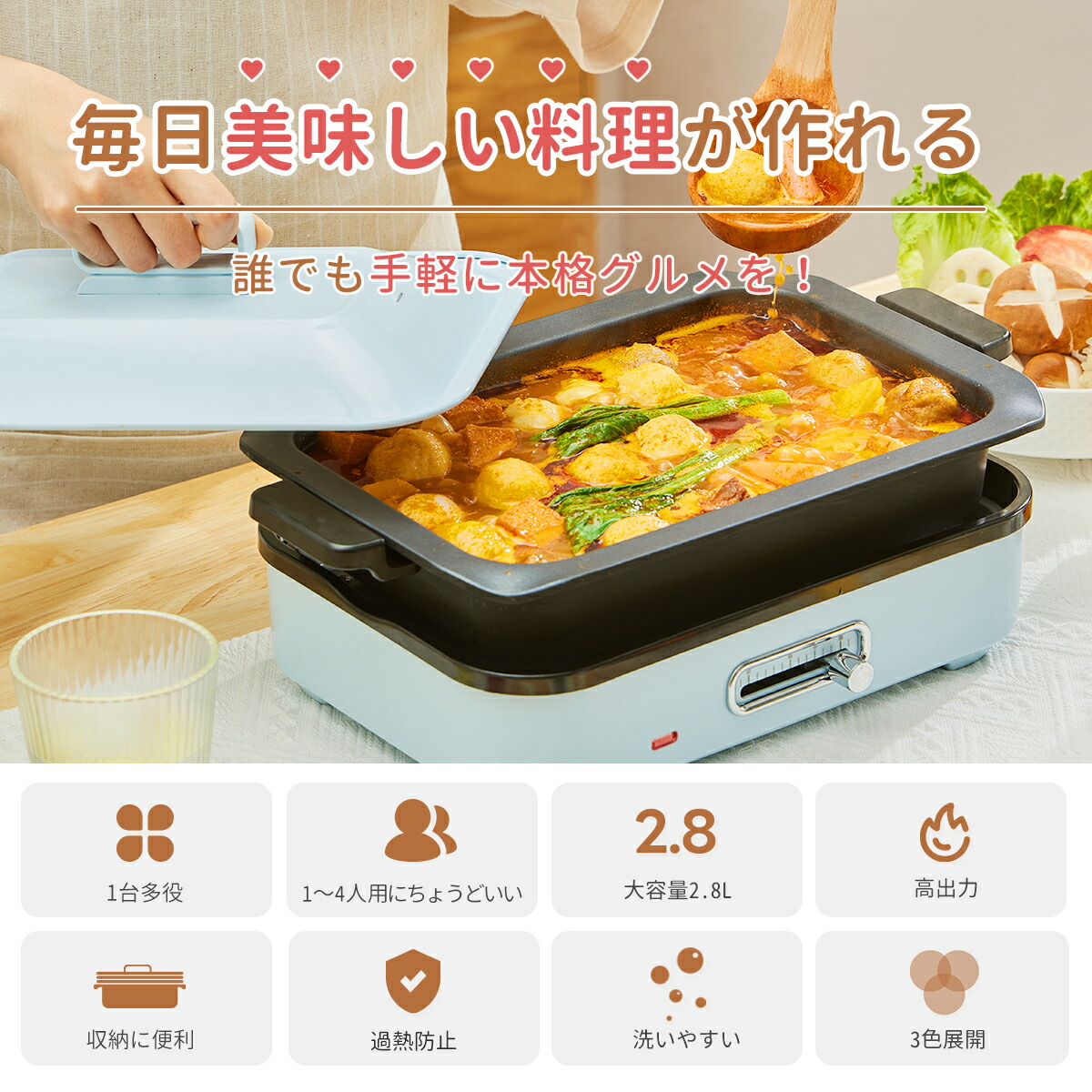 ceramic coated plate non stick easy clean
