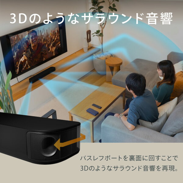 soundbar product photo 3
