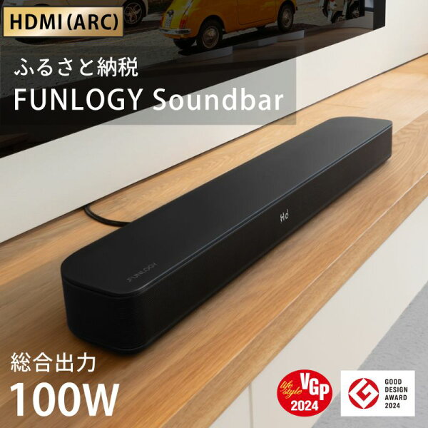 soundbar product photo 4