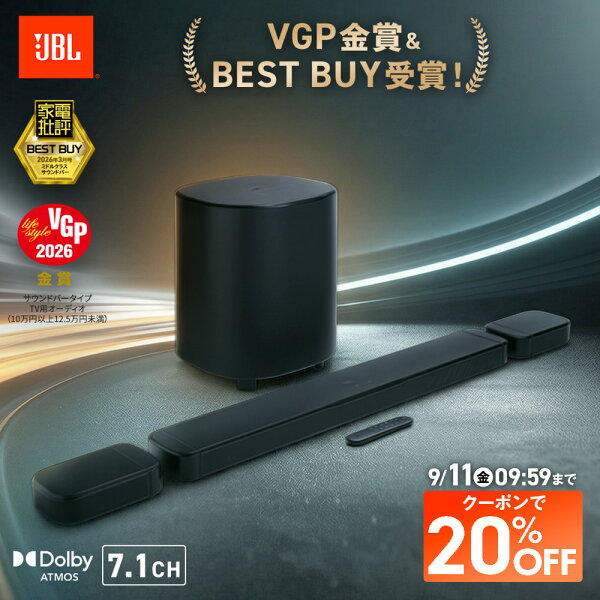 soundbar product photo 4