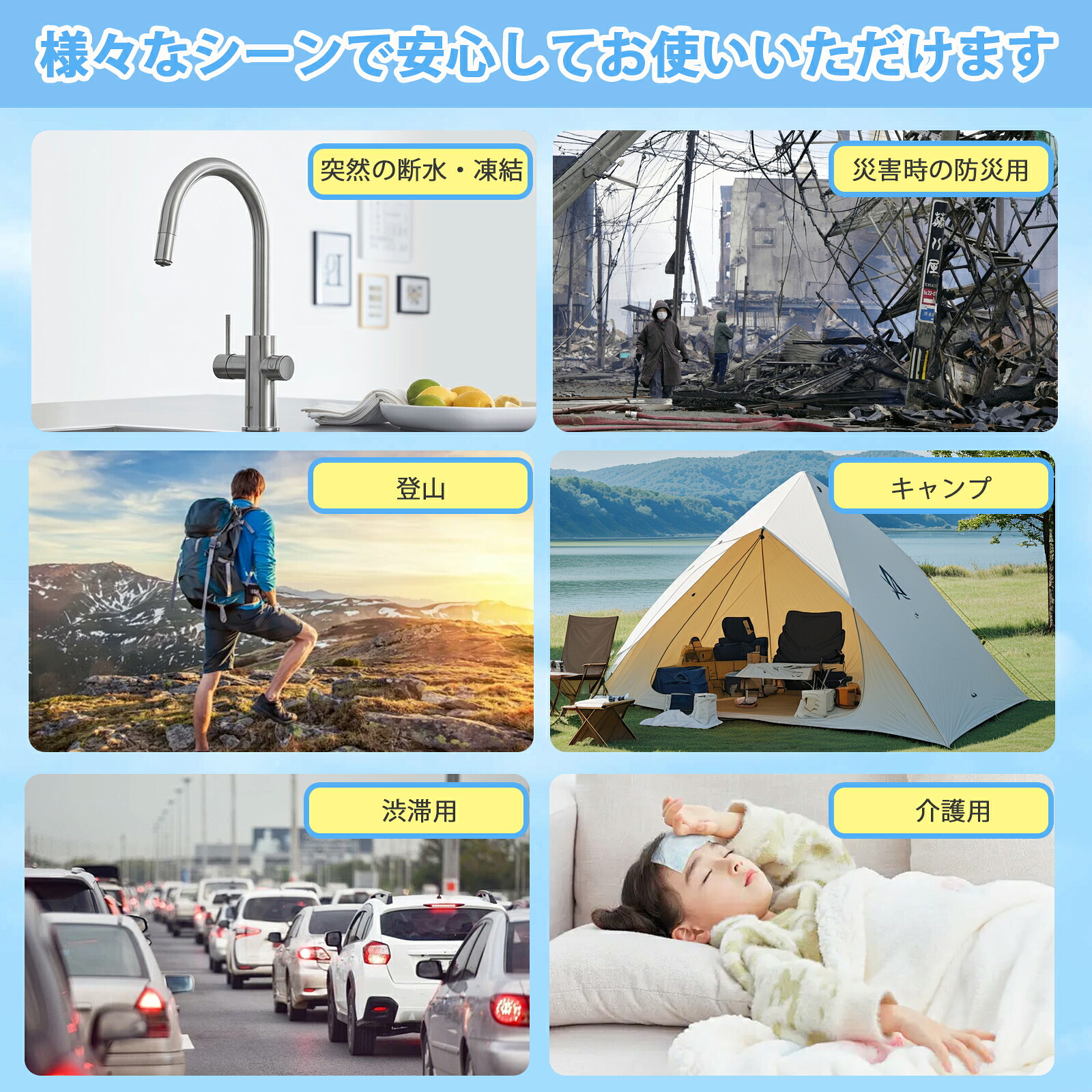 emergency portable toilet product photo 4