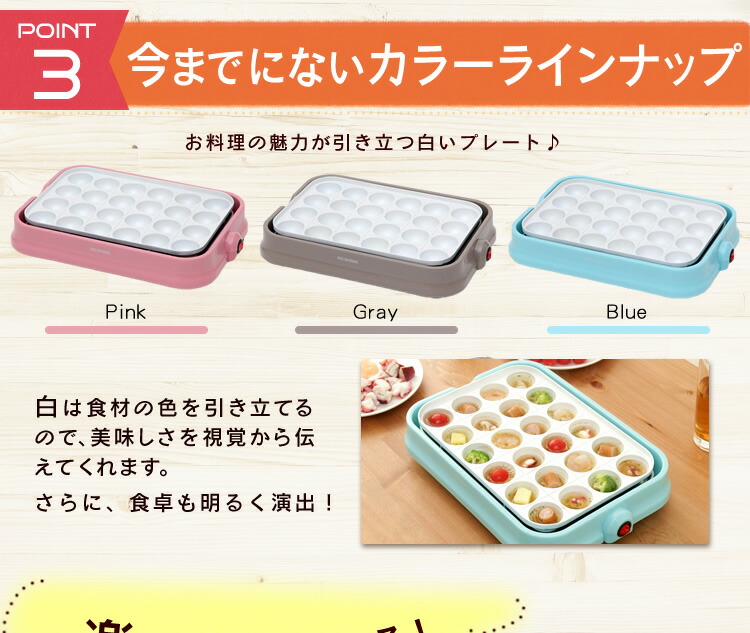 PTY-C24 takoyaki 24 holes cooking