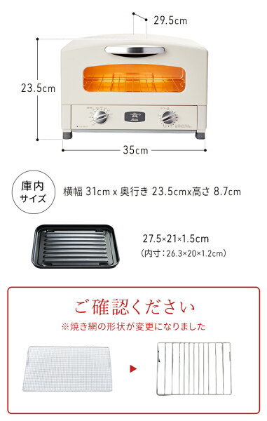 toaster product photo 2