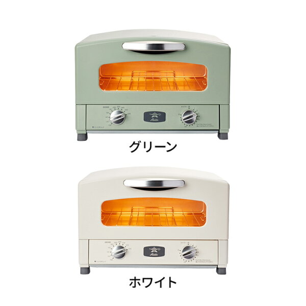 toaster product photo 3