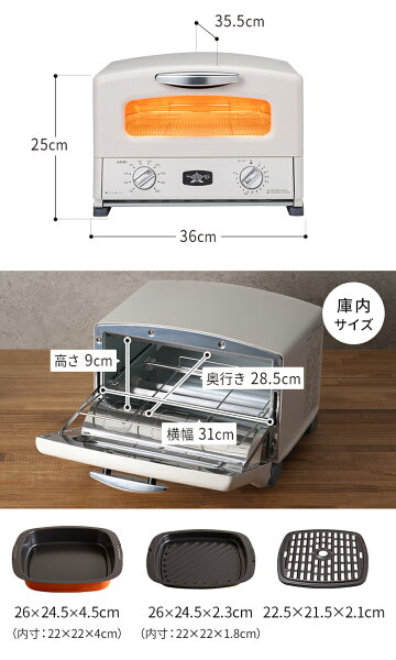 toaster product photo 2