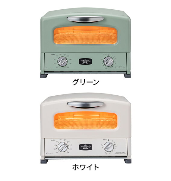 toaster product photo 3