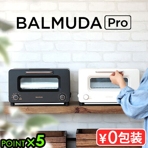toaster product photo 4