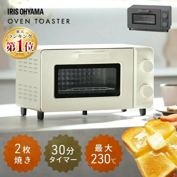 toaster product photo 4
