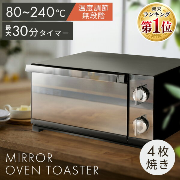 toaster product photo 4