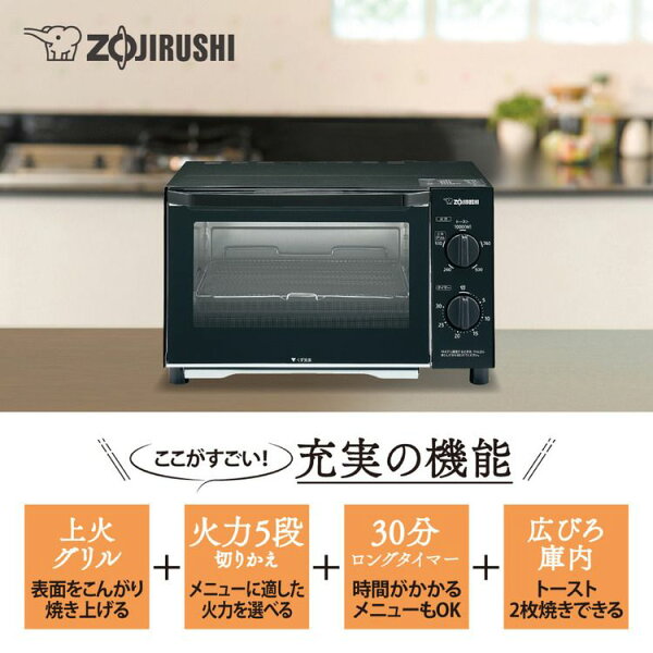 toaster product photo 3