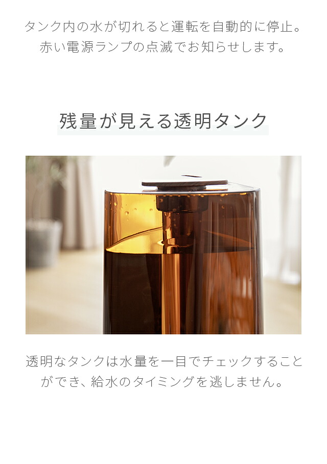 ModernDeco tower humidifier LED night light