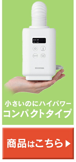 udenki fast dry all season convenience
