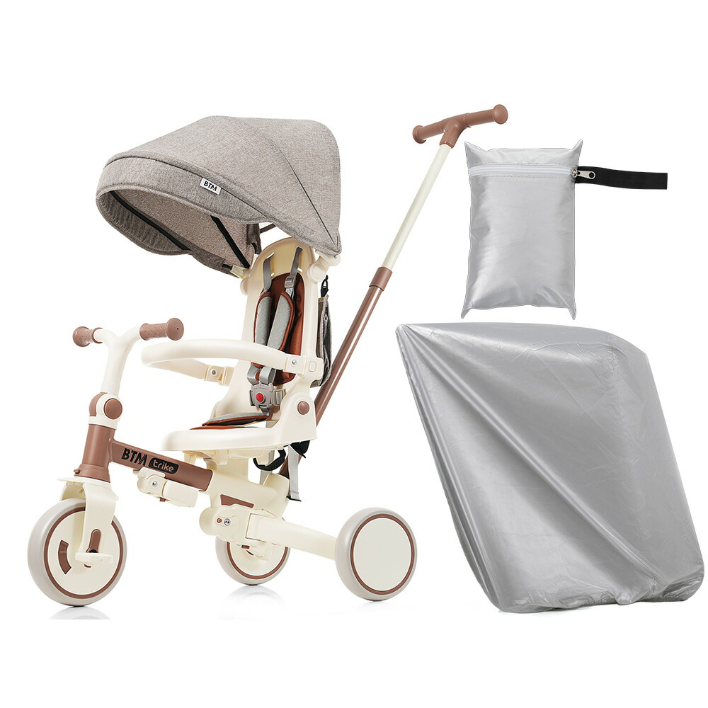 BTM tricycle 5 point safety belt