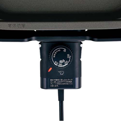 hotplate wipe clean maintenance care